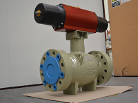 Axial control valve что это